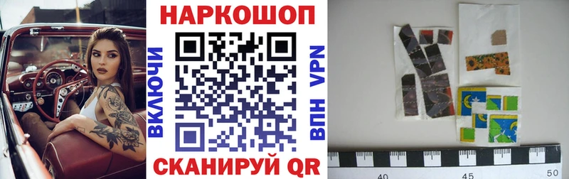 Как найти наркотики Апрелевка Кокаин  Конопля  Меф мяу мяу  ГАШИШ 