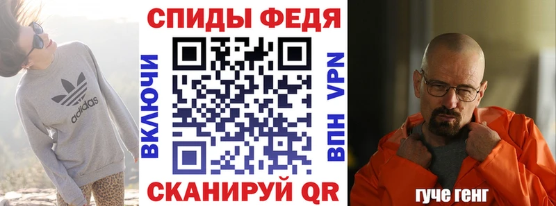 АМФ 98%  как найти закладки  Апрелевка 