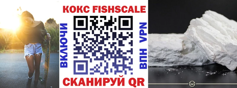 Cocaine Перу  MEGA вход  Апрелевка  купить наркоту 