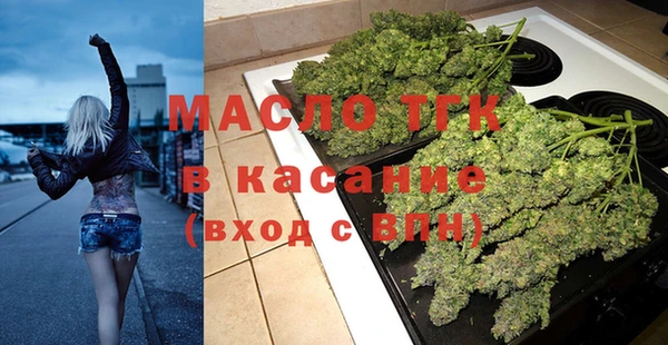 дистиллят марихуана Алзамай