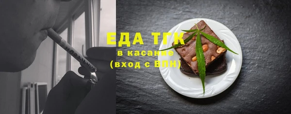 гидропоника Алексин