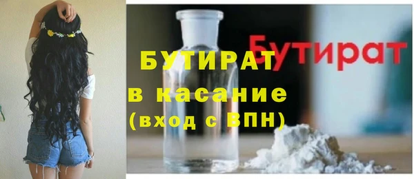 гидропоника Алексин
