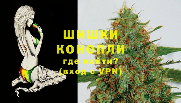 дистиллят марихуана Алзамай