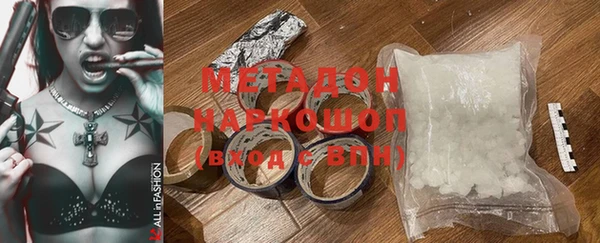 гидропоника Алексин