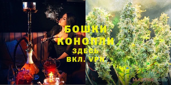 гидропоника Алексин