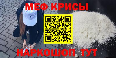 героин Гудермес