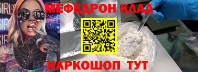 каннабис Гуково
