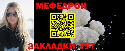 каннабис Гуково