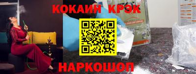 героин Гудермес