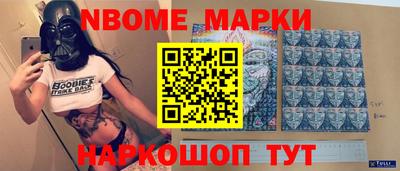каннабис Гуково