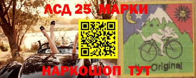 героин Гудермес