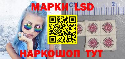амф Гулькевичи