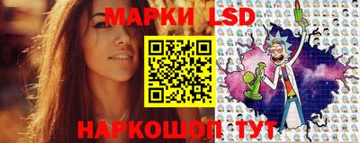 амф Гулькевичи