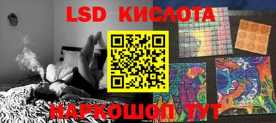героин Гудермес