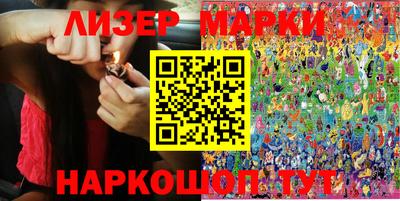 амф Гулькевичи
