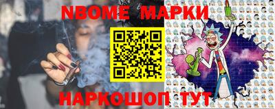 амф Гулькевичи
