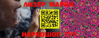 героин Гудермес