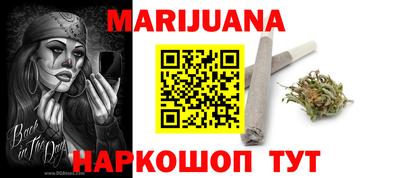 амф Гулькевичи