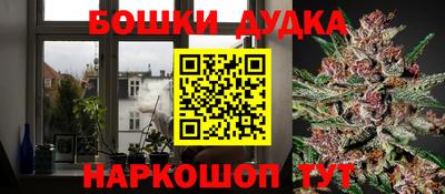 амф Гулькевичи