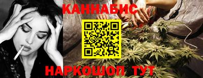 амф Гулькевичи