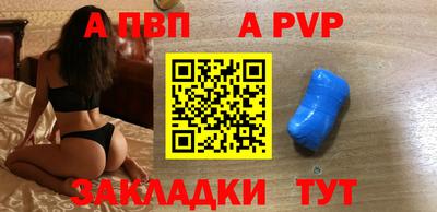 героин Гудермес