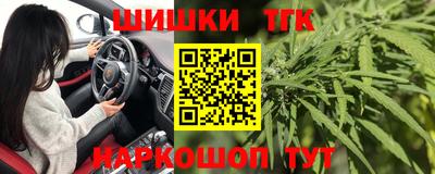 амф Гулькевичи