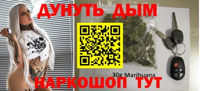 героин Гудермес