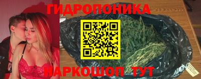амф Гулькевичи