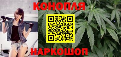 амф Гулькевичи