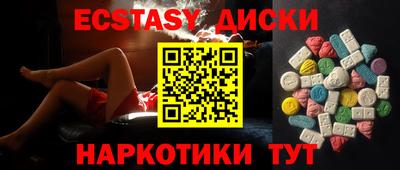 амф Гулькевичи