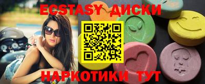 амф Гулькевичи
