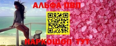 героин Гудермес
