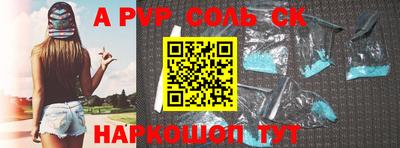 героин Гудермес