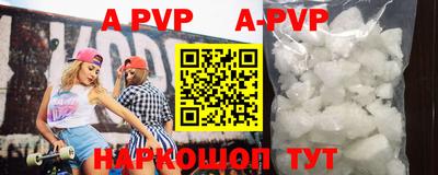 каннабис Гуково