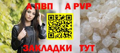 каннабис Гуково