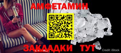 героин Гудермес