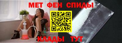 героин Гудермес