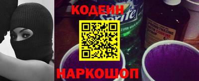 героин Гудермес
