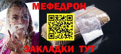 героин Гудермес