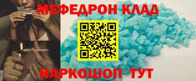 амф Гулькевичи