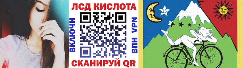 цены   Апрелевка  mega маркетплейс  Марки N-bome 1,5мг 