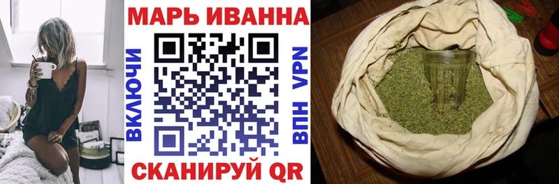 Конопля сатива  дарнет шоп  Апрелевка 